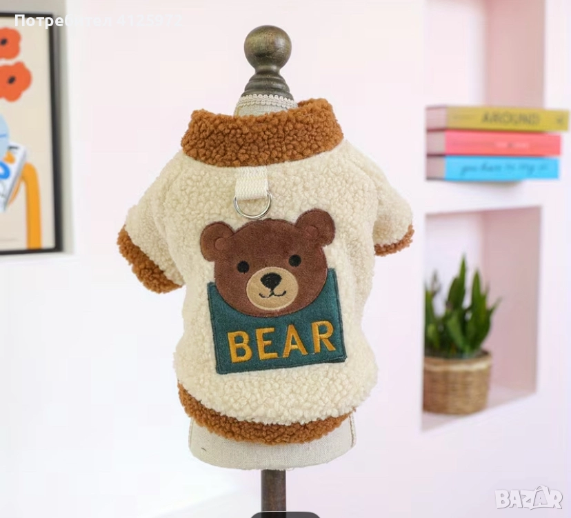 Топло и мекичко кучешко яке, палтенце teddy bear за малко кученце до 2.8 кг. , снимка 1