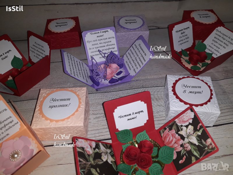 Мини експлодираща кутия, подарък за 8 март, експлодиращи кутии осми март, снимка 1