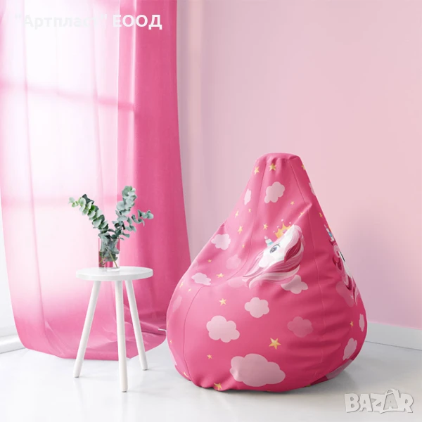 ДЕТСКИ БАРБАРОН, снимка 1