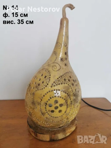 Декоративна лампа от кратуна, снимка 3 - Декорация за дома - 53762670