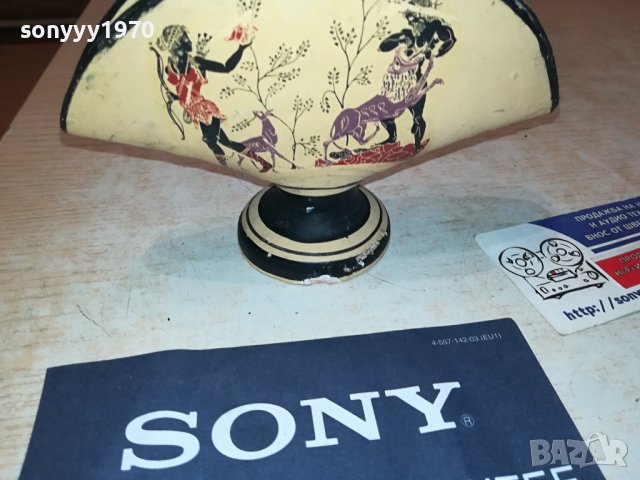 GREECE-MADE IN GREECE-ВНОС FRANCE 0409230920M, снимка 3 - Антикварни и старинни предмети - 42071158