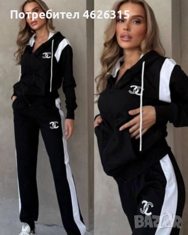 Дамски спортен екип 