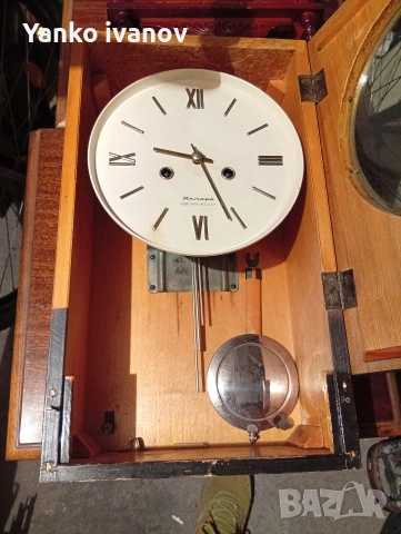 стенен часовник Янтар, снимка 3 - Стенни часовници - 53667714