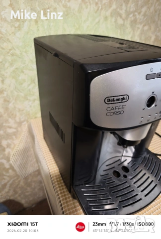 Delonghi ESAM2803 Caffe Corso , снимка 5 - Кафемашини - 53563584