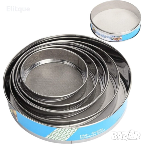 Комплект от 6 броя сита от неръждаема стомана, снимка 11 - Други - 52901494