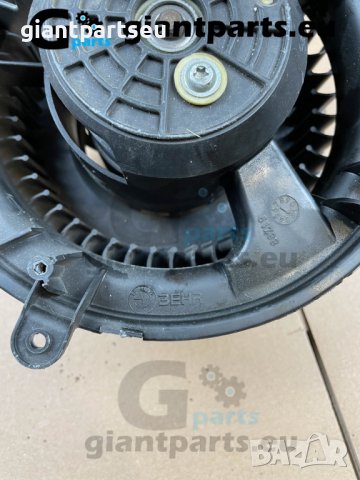 Вентилатор мотор парно БМВ е65 е66 BMW e65 e66 , 61788, снимка 3 - Части - 40053506