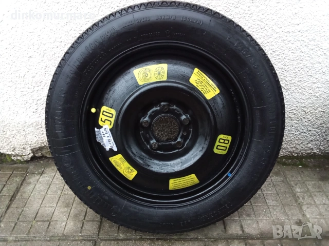 Резервни гуми патерици , снимка 3 - Гуми и джанти - 53445664