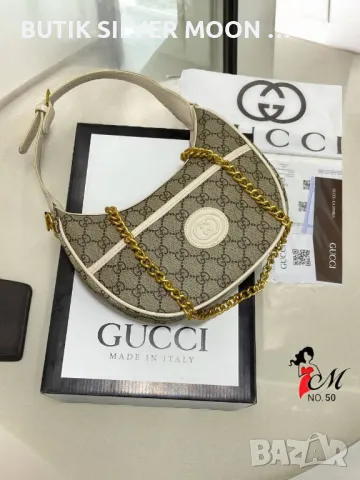 Дамски Кожени Чанти ♥️ GUCCI , снимка 13 - Чанти - 47359432