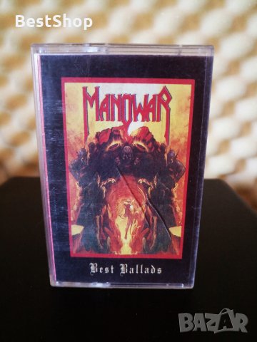 Manowar - Best Ballads