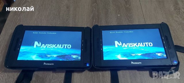 NAVISKAUTO 10,5" преносим DVD плейър с два екрана за кола, снимка 1 - Друга електроника - 40481624