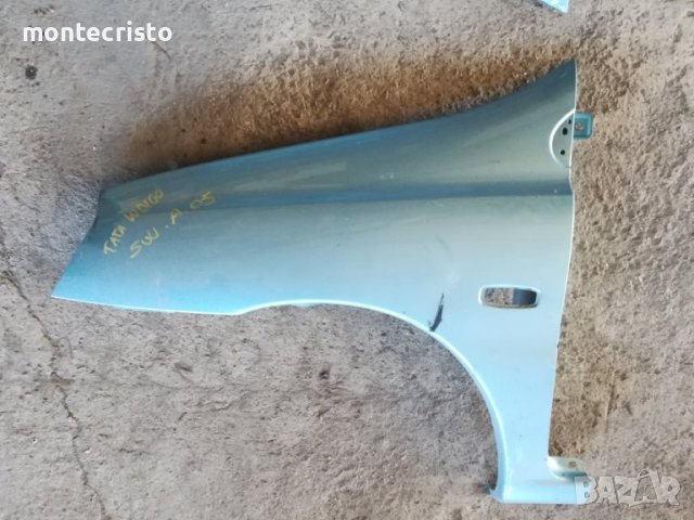 Калник Tata Indigo Marina (2003-2010г.) ляв / десен / Тата Индиго Марина, снимка 3 - Части - 26862683