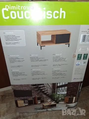 Холна маса 38/80/50, снимка 4 - Маси - 49769822