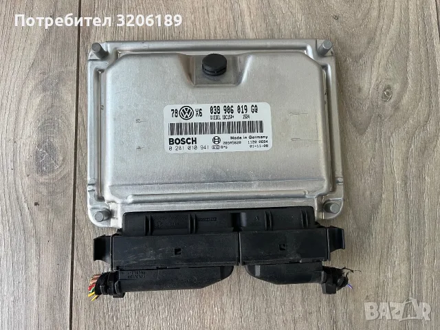 Компютър ECU за Фолксваген Пасат 5 / VW Passat - 038906019GQ