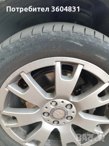 Продавам гуми и джанти спорт пакет за GLK/GLA , снимка 11 - Гуми и джанти - 51677138