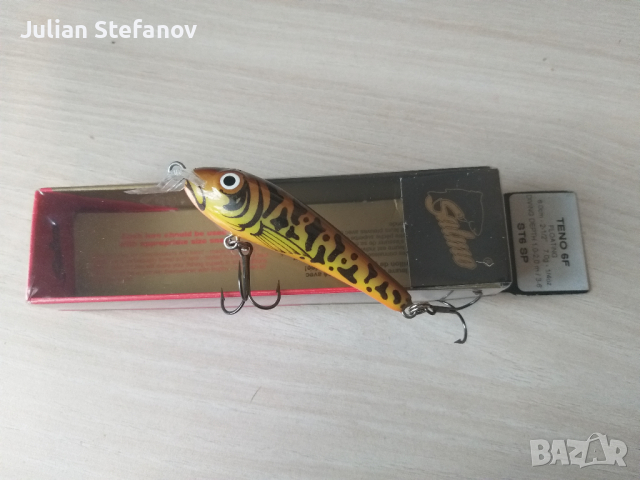 Salmo Teno, снимка 2 - Стръв и захранки - 36243238