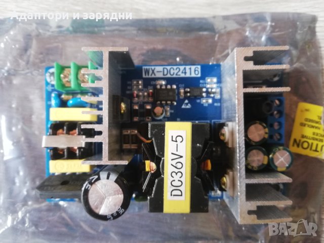 захранваща платка 36v 5A нова, снимка 2 - Друга електроника - 44482506