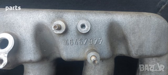 Всмукателен Колектор 1.9JTD Фиат - Алфа Ромео - Ланчия - 46467977 N, снимка 2 - Части - 41423605