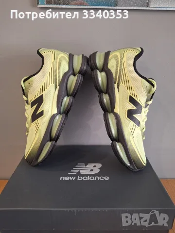 New Balance Abzorb 2000 43,44 100%original