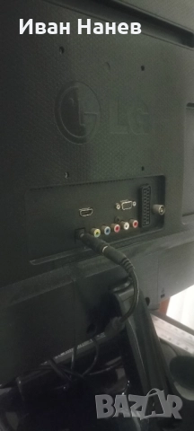 Телевизор/монитор LG 27", снимка 2 - Телевизори - 51620745