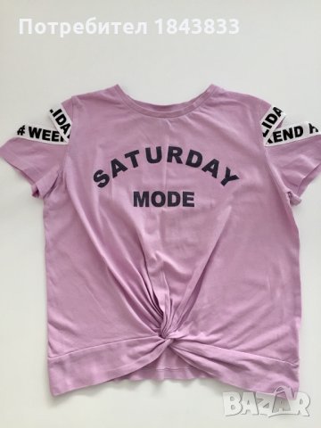 Лот дрехи 134- 140, снимка 3 - Детски комплекти - 35781663