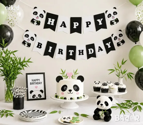 Панда Панди Happy Birthday банер флаг флагчета знаменца банер надпис декор за парти рожден ден декор