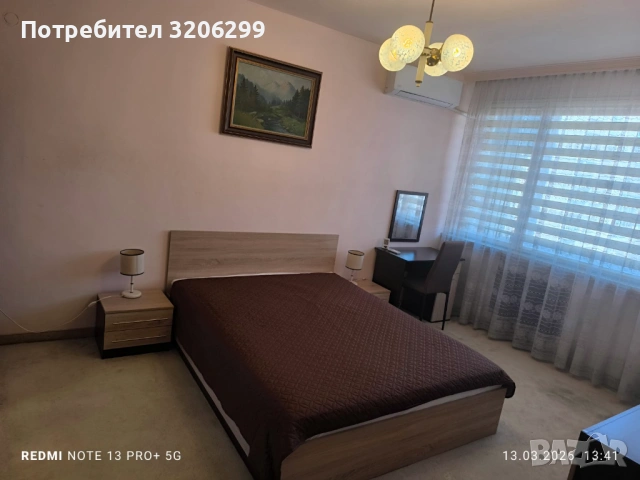 Тристаен апартамент от собственик за продажба, снимка 3 - Апартаменти - 53840661