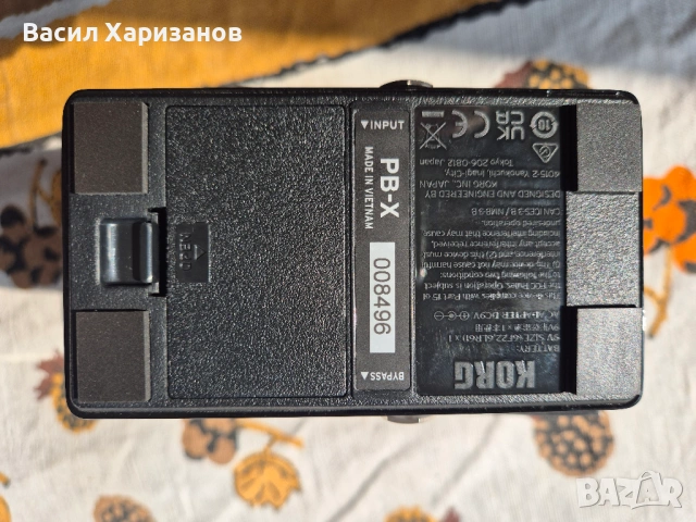 Korg Pitchblack X (висококачествен тунер), снимка 7 - Китари - 53707343