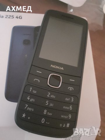 Nokia 225-4G чисто новa !!!2023г- с две сим карти, снимка 2 - Nokia - 42440530