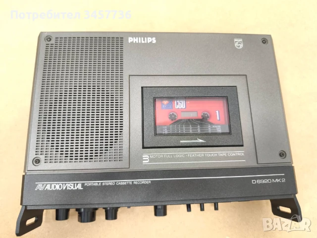 Касетен Дек philips d6920 mk2 Двуглав 3 мотора , снимка 7 - Декове - 51399649