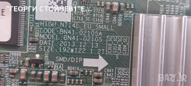 T28E310EW  BN41-02105A BN94-09314E  BN44-00695A   HJ028AGH-R1 D4GE-280DC0-R2, снимка 5 - Части и Платки - 47567969