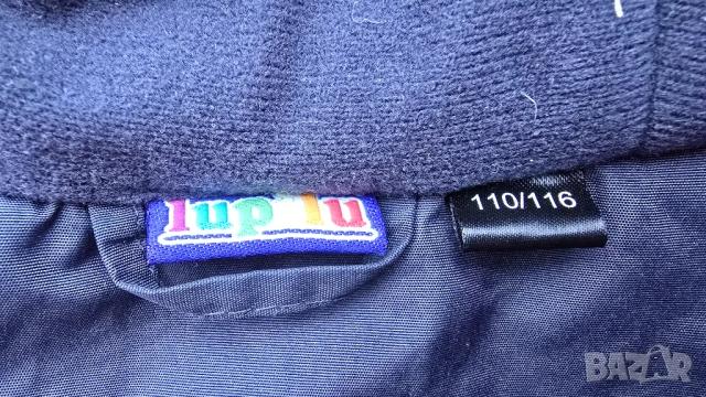 Детски ски екип 5-6 години, снимка 4 - Зимни спортове - 53037505