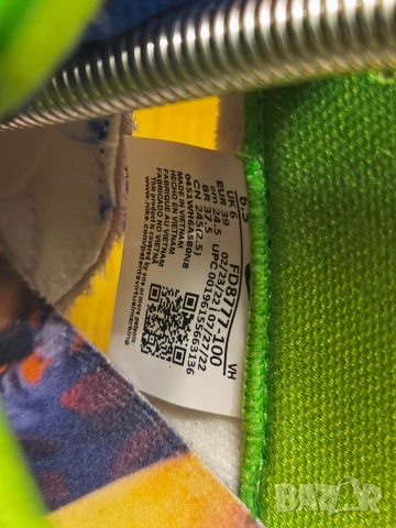 Nike x eBay SB Dunk Low "Sandy Bodecker", номерация 39 (38.5 см), снимка 9 - Маратонки - 53220006