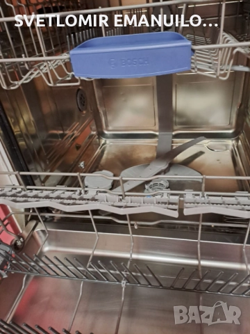 Съдомиялна машина Bosch, снимка 2 - Съдомиялни - 52545009