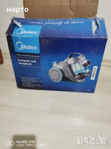 прахосмукачка midea , снимка 1 - Прахосмукачки - 48681220