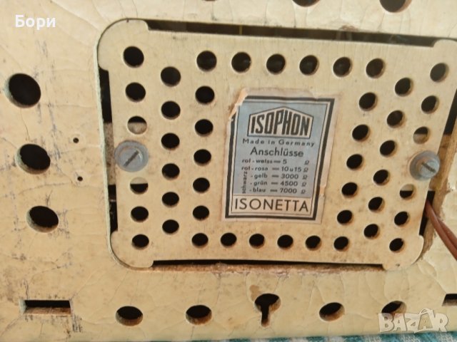 ISOPHON Isonetta 1952г Тонколони, снимка 6 - Тонколони - 41830493