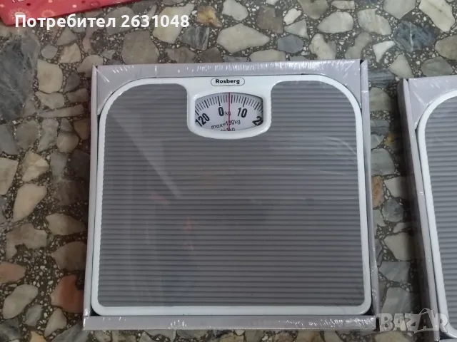 кантар за тегло, снимка 7 - Други стоки за дома - 46929577