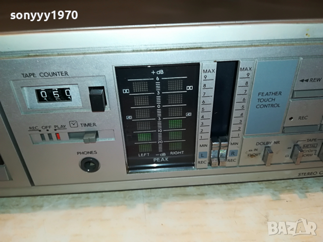 AUREX PC-G2 MADE IN JAPAN-ВНОС SWISS 3103221114, снимка 11 - Декове - 36292716