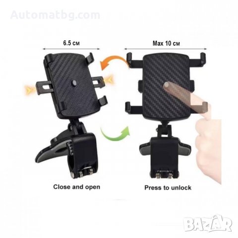 Стойка за телефон Automat, Поставка за смартфон, От 4 до 7 инча, Черна, снимка 4 - Аксесоари и консумативи - 35795662