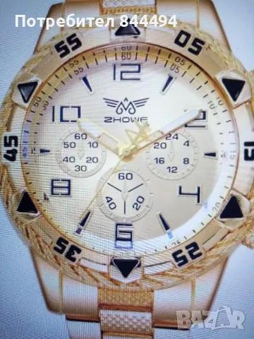 Класически мъжки моден бизнес Часовник 