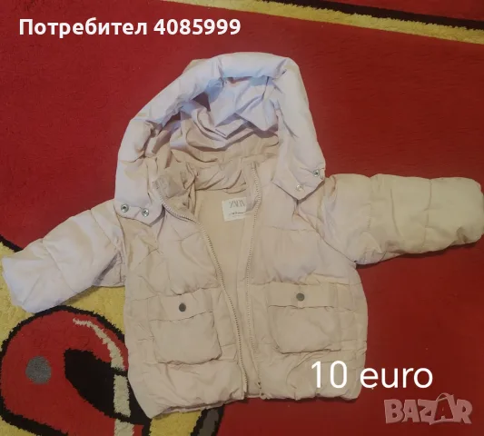 Veste d'hiver pour petite fille 