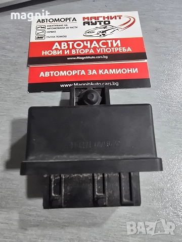 Реле горивна помпа Citroen Peugeot 240107 Omron, снимка 2 - Части - 52565253