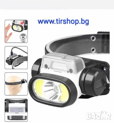 Челник със сензор , снимка 3 - Аксесоари и консумативи - 44193487