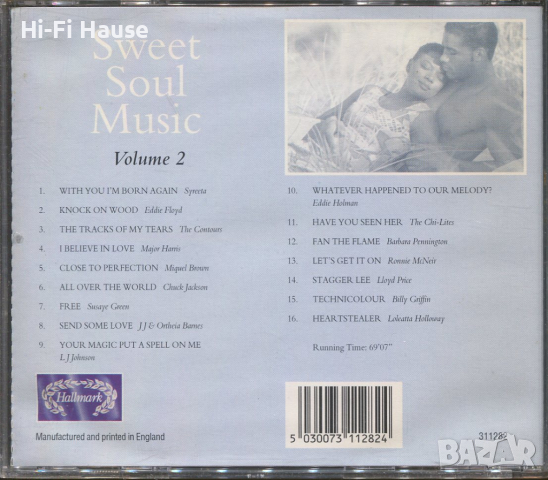 Sweet Soul Music- vol2, снимка 2 - CD дискове - 36313175