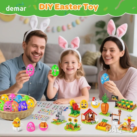 MOONTOY 12 великденски яйца,12 играчки-строителни блокчета и 4 стикера, снимка 2 - Образователни игри - 53594008