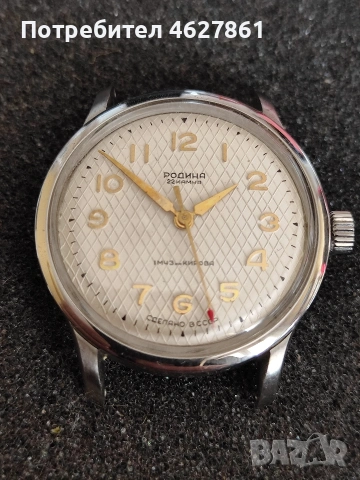 РОДИНА автоматик, снимка 2 - Мъжки - 53698623
