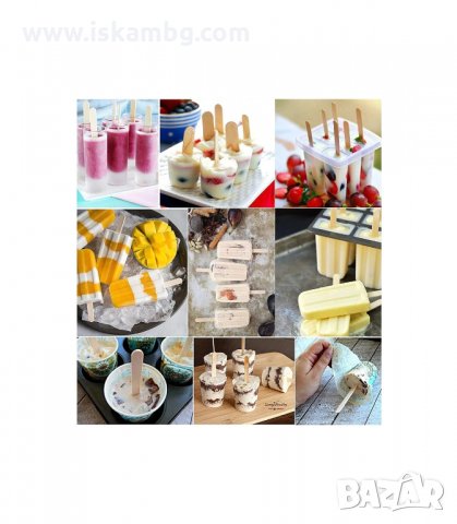 ДЪРВЕНИ КЛЕЧКИ ЗА ДОМАШЕН СЛАДОЛЕД, 50 БР. - КОД 3212, снимка 2 - Прибори за хранене, готвене и сервиране - 33886647