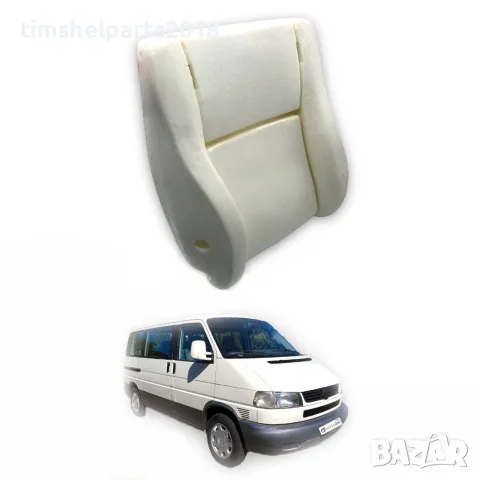 Дунапренова облегалка за VW Transporter T4 1990-2003 год.