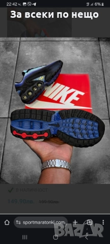Nike Air Max DN Black/Blue Мъжки Маратонки С Кутия👟Мъжки Спортни Обувки Код S69, снимка 3 - Маратонки - 52408817