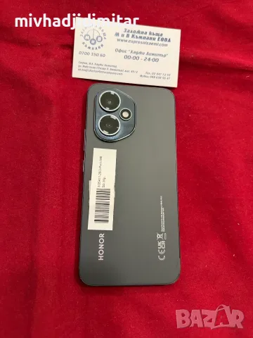 Мобилен телефон Honor 400 512GB, снимка 2 - Други - 56180395