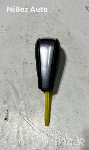 Топка скоростен лост автоматик БМВ E серия BMW